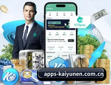 开云 APP